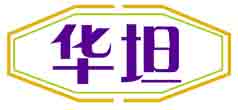华坦