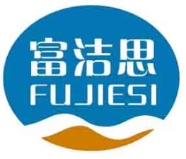 富洁思