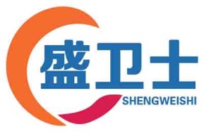 盛卫士