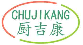 厨吉康