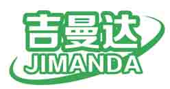 吉曼达