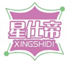 星仕帝