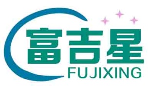 富吉星