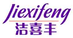 洁喜丰