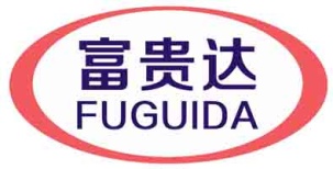 富贵达
