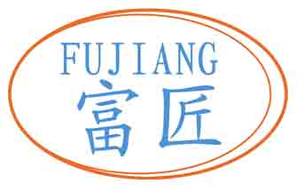富匠