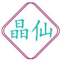 晶仙
