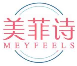 美菲诗MEYFEELS