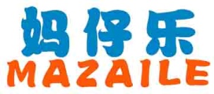 妈仔乐