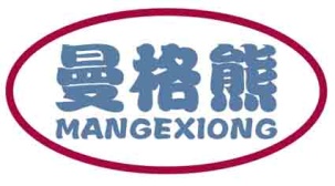 曼格熊