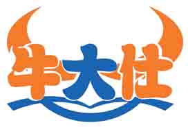 牛大仕