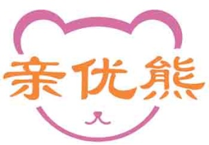 亲优熊