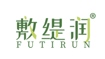 敷缇润