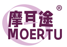 摩耳途
