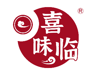 喜味临