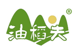 油稻夫