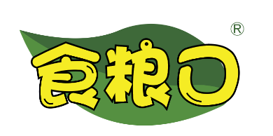 食粮口