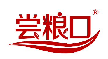 尝粮口