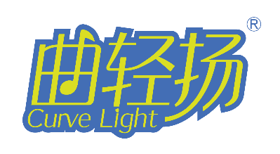 曲轻扬