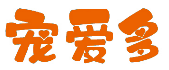宠爱多