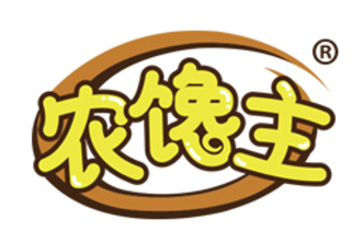 农馋主
