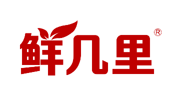 鲜几里