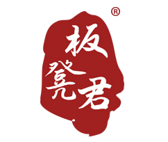 板凳君