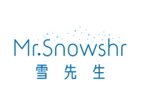雪先生 MR.SNOWSHR