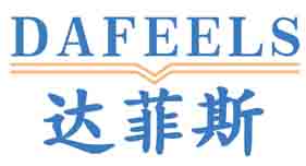 达菲斯
DAFEELS