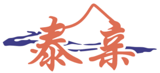 泰亲