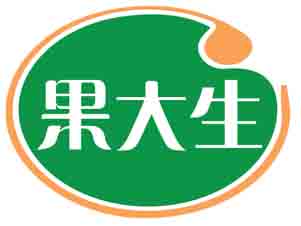 果大生