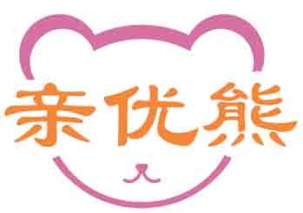 亲优熊