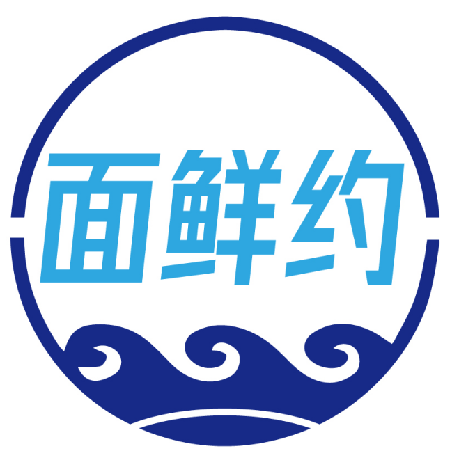 面鲜约