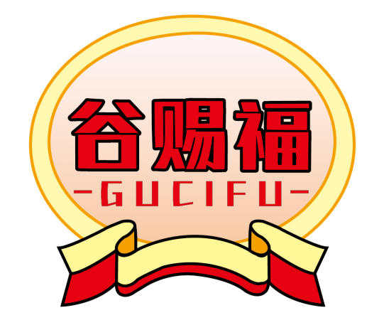 谷赐福
GUCIFU