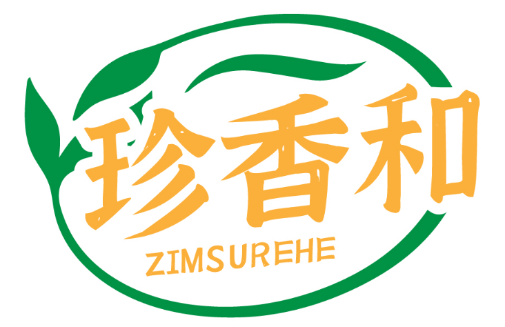 珍香和 ZIMSUREHE