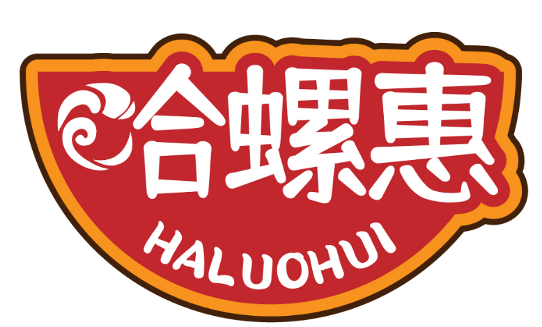 哈螺惠