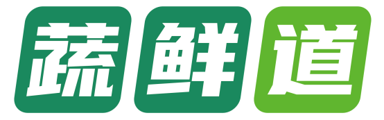 蔬鲜道