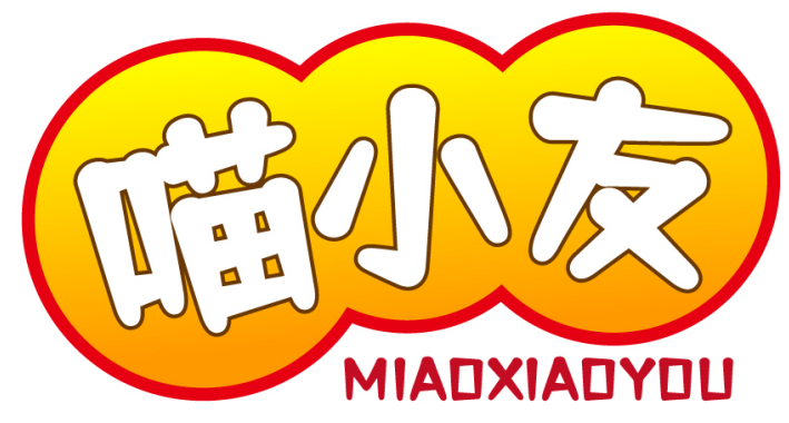 喵小友