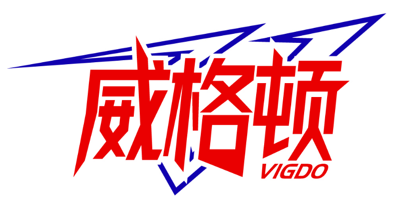 威格顿 VIGDO