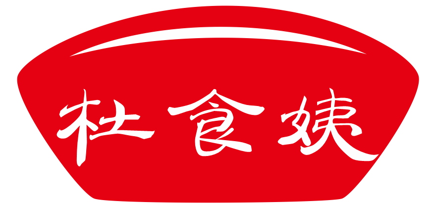 杜食姨