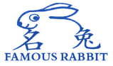 名兔 FAMOUS RABBIT