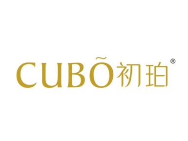 初珀 CUBO