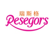 瑞斯格
RESEGORS