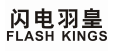 闪电羽皇 FLASH KINGS