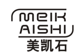 美凯石 MEIKAISHI