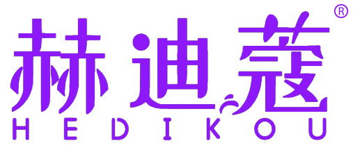 赫迪蔻