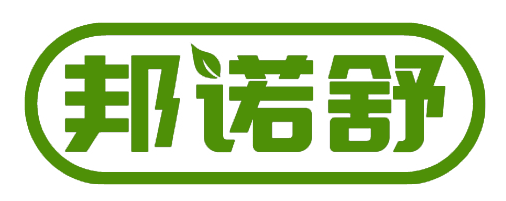 邦诺舒
