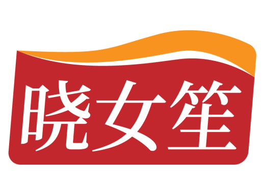 晓女笙