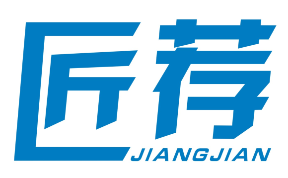 匠荐