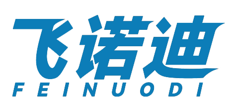 飞诺迪